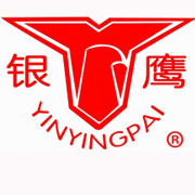 四川银鹰和面机_四川银鹰馒头机_银鹰压面机_银鹰切菜机_银鹰绞肉机-山东银鹰炊事机械有限公司